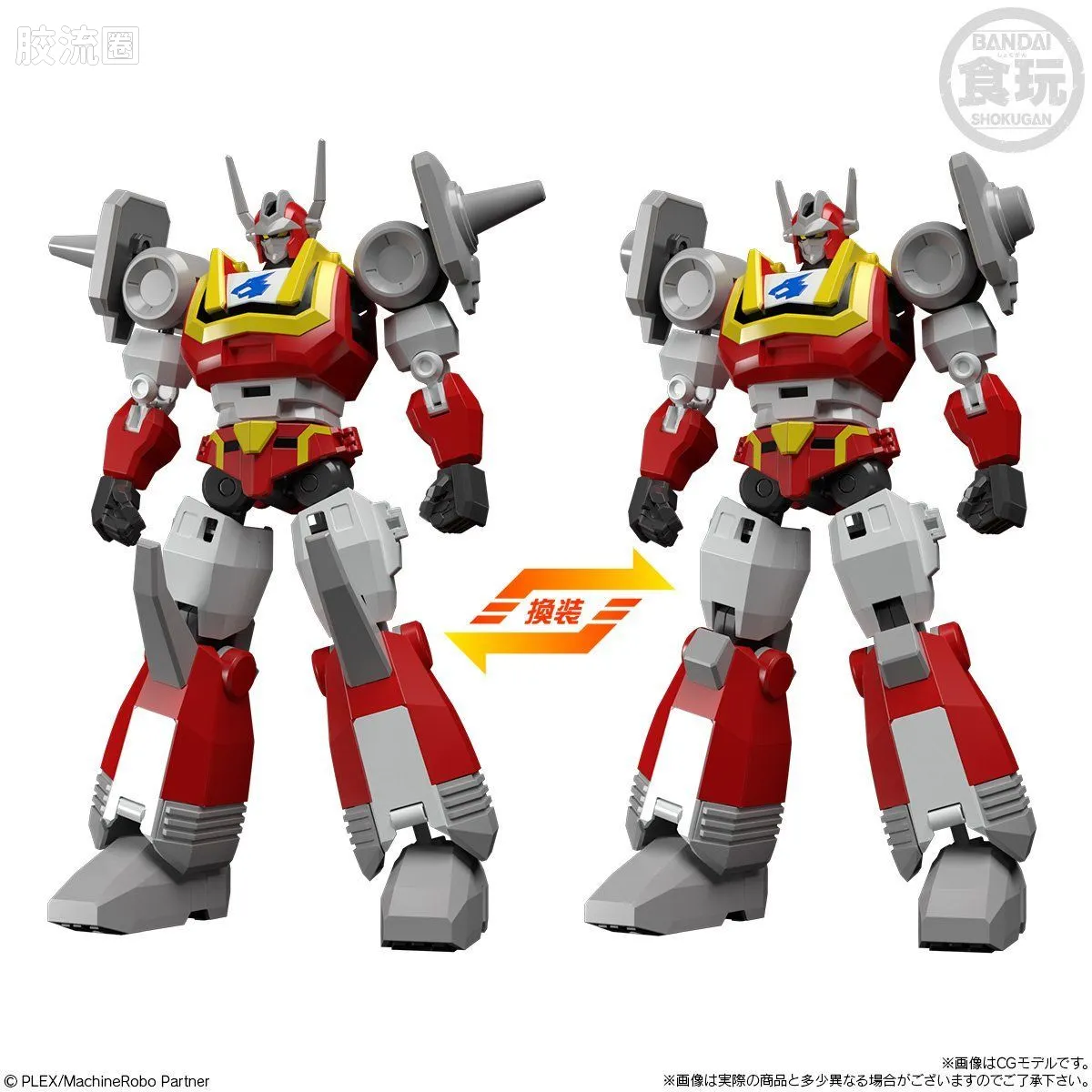 Super MiniPLA SMP 限定版 天威勇士剑狼传说 拜坎夫 - 图片