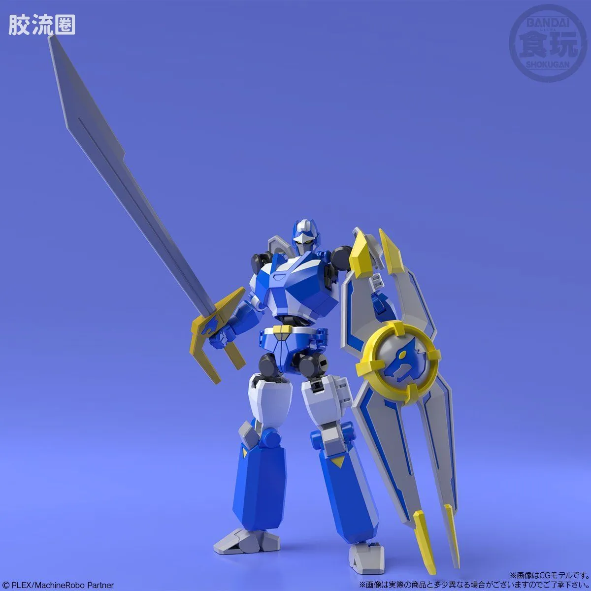 Super MiniPLA SMP 限定版 天威勇士剑狼传说 拜坎夫 - 图片