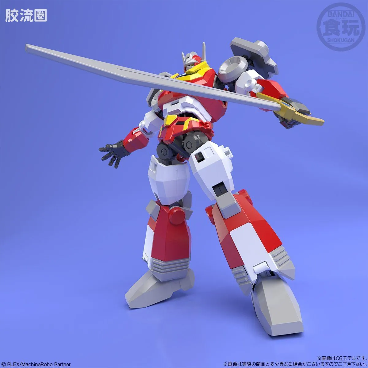 Super MiniPLA SMP 限定版 天威勇士剑狼传说 拜坎夫 - 图片