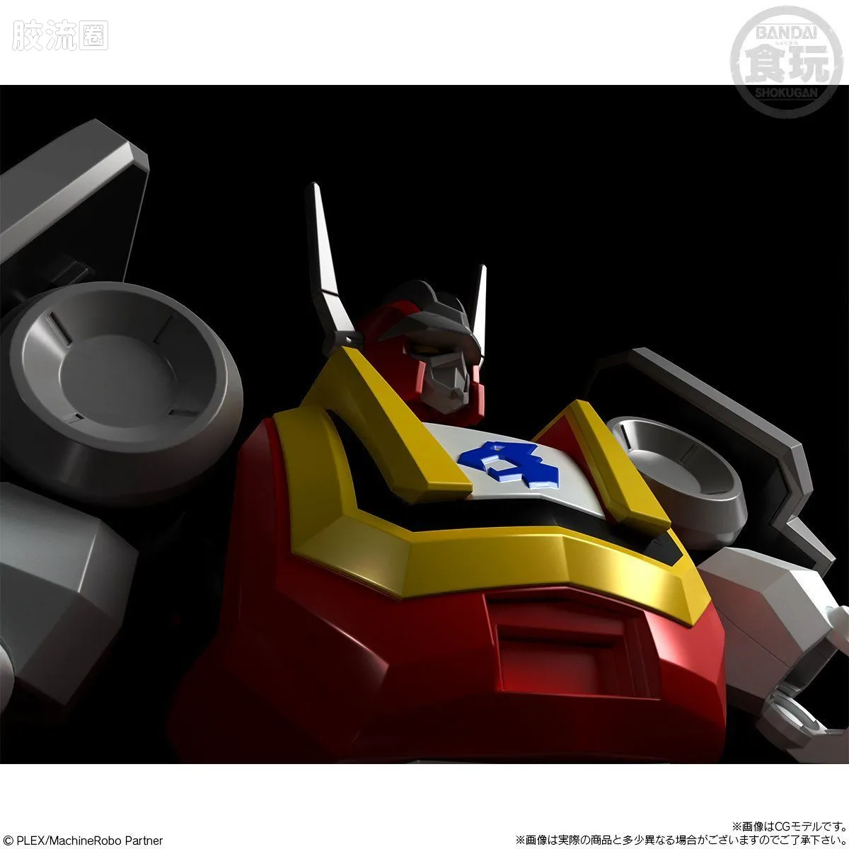 Super MiniPLA SMP 限定版 天威勇士剑狼传说 拜坎夫 - 图片