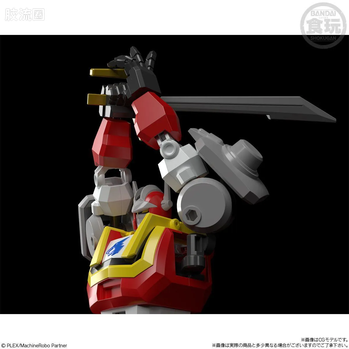 Super MiniPLA SMP 限定版 天威勇士剑狼传说 拜坎夫 - 图片
