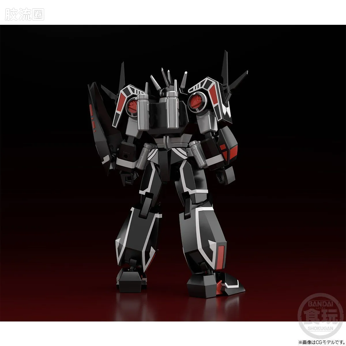 Super MiniPLA SMP 限定版 超生化电子人 巴尔吉昂 - 图片