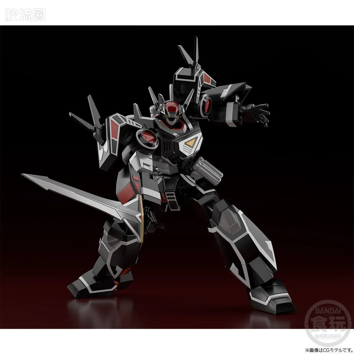 Super MiniPLA SMP 限定版 超生化电子人 巴尔吉昂 - 图片