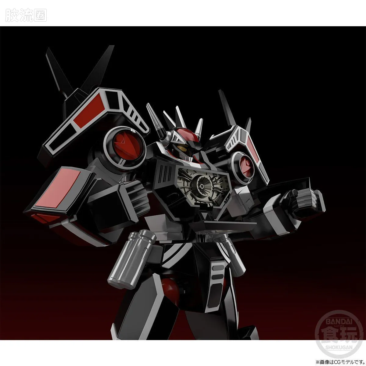 Super MiniPLA SMP 限定版 超生化电子人 巴尔吉昂 - 图片
