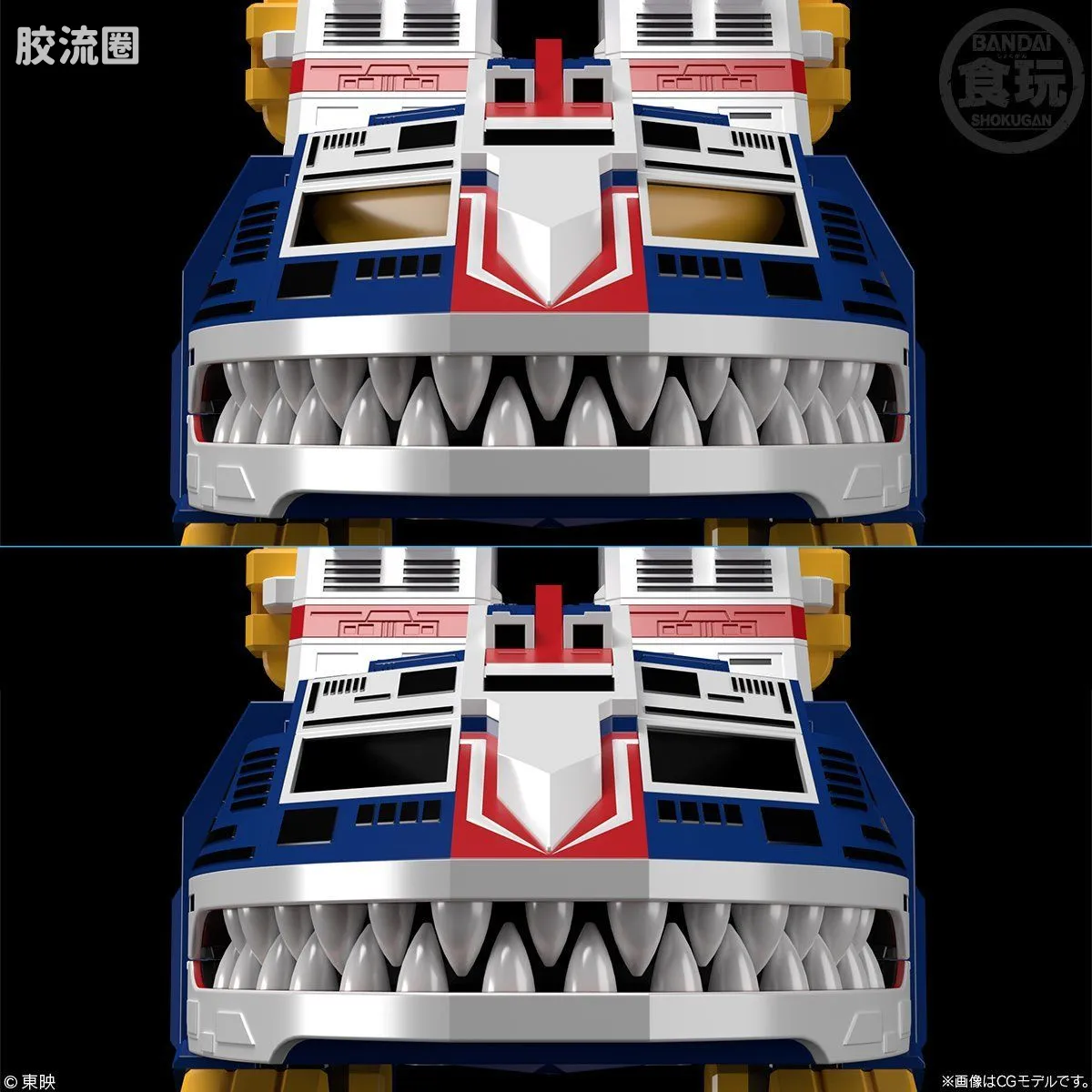 Super MiniPLA SMP 限定版 太阳战队 基地 - 图片