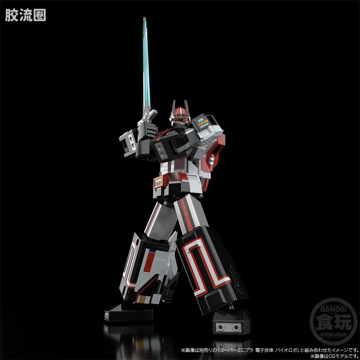 Super MiniPLA SMP 限定版 超电子生化人 生化恐龙 - 图片