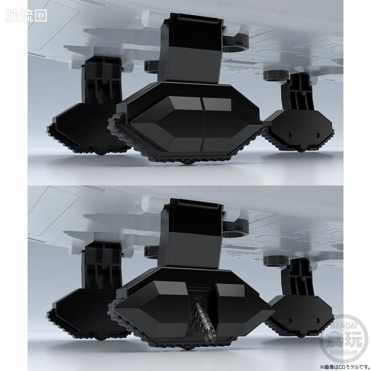 Super MiniPLA SMP 限定版 超电子生化人 生化恐龙 - 图片