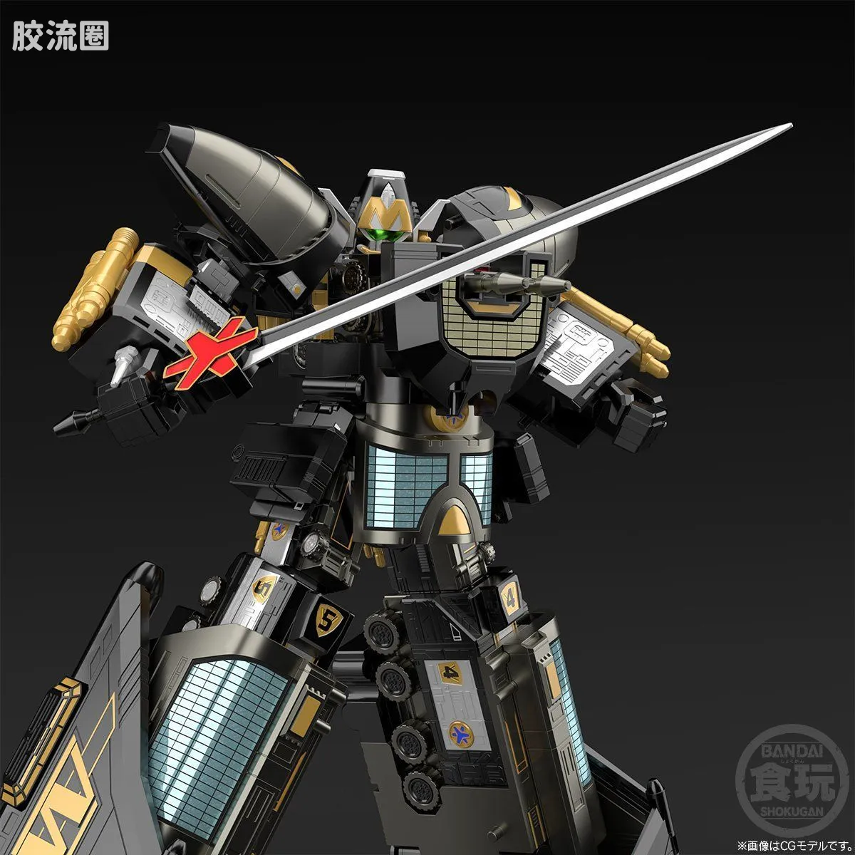 Super MiniPLA SMP 限定版 黑暗极限胜利机器人 - 图片