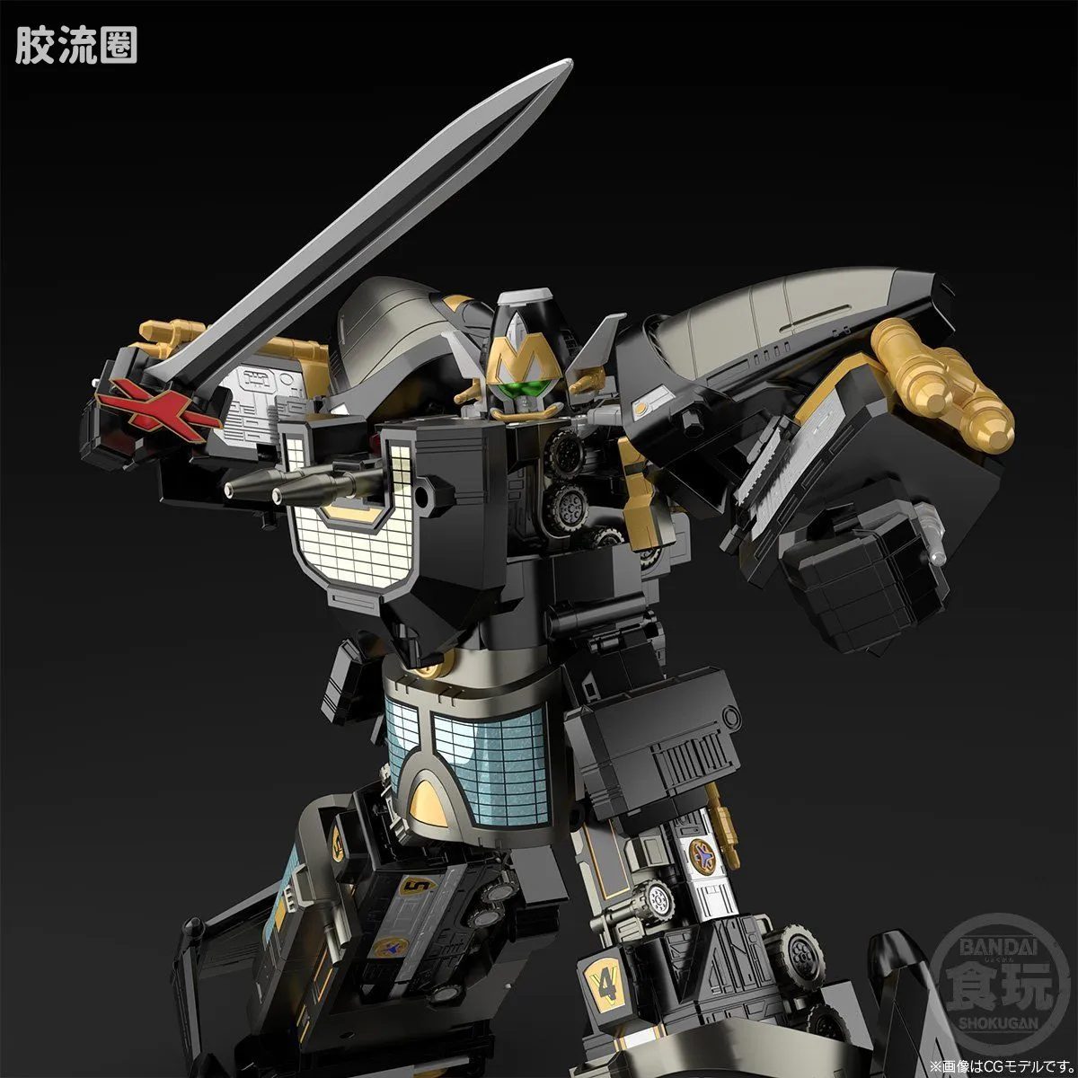 Super MiniPLA SMP 限定版 黑暗极限胜利机器人 - 图片
