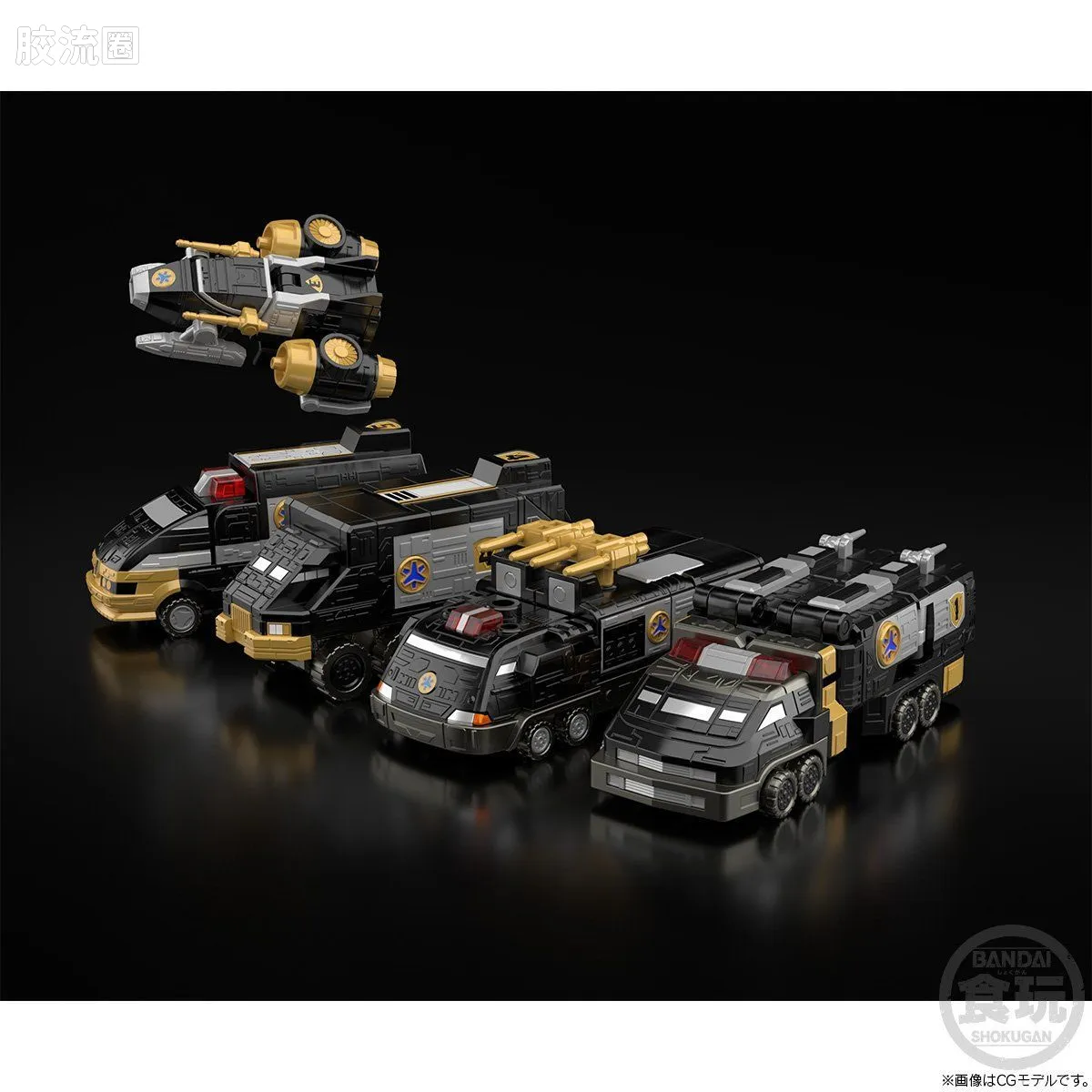 Super MiniPLA SMP 限定版 黑暗极限胜利机器人 - 图片
