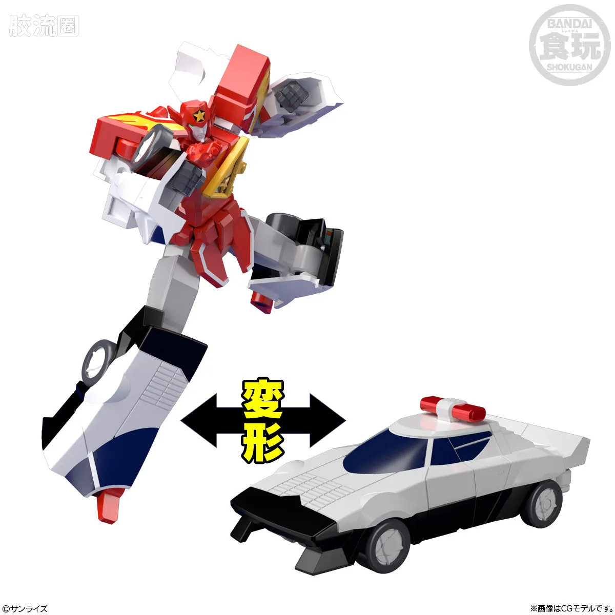 Super MiniPLA SMP 普通版 勇者指令 火焰达古奥 - 图片