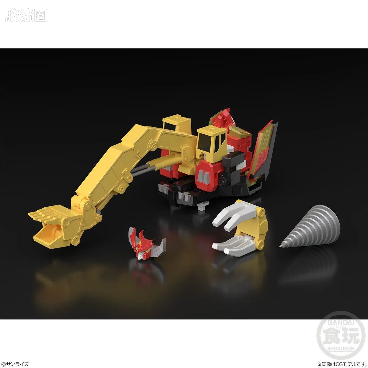Super MiniPLA SMP 普通版 勇者指令 劲力达古奥&烈火炎 - 图片