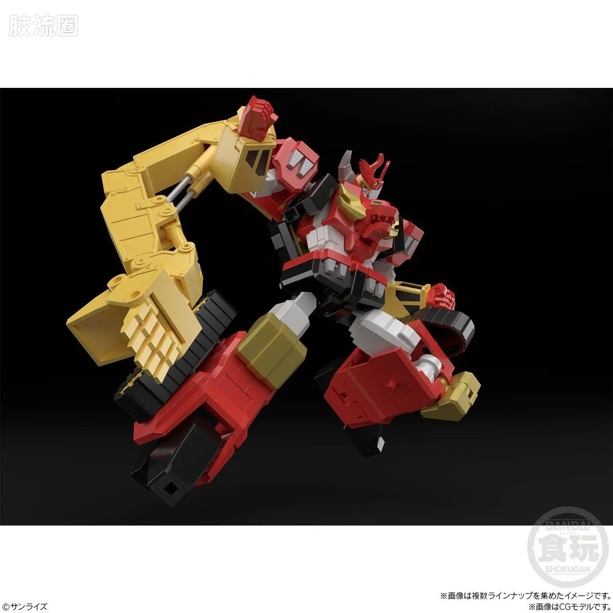 Super MiniPLA SMP 普通版 勇者指令 劲力达古奥&烈火炎 - 图片
