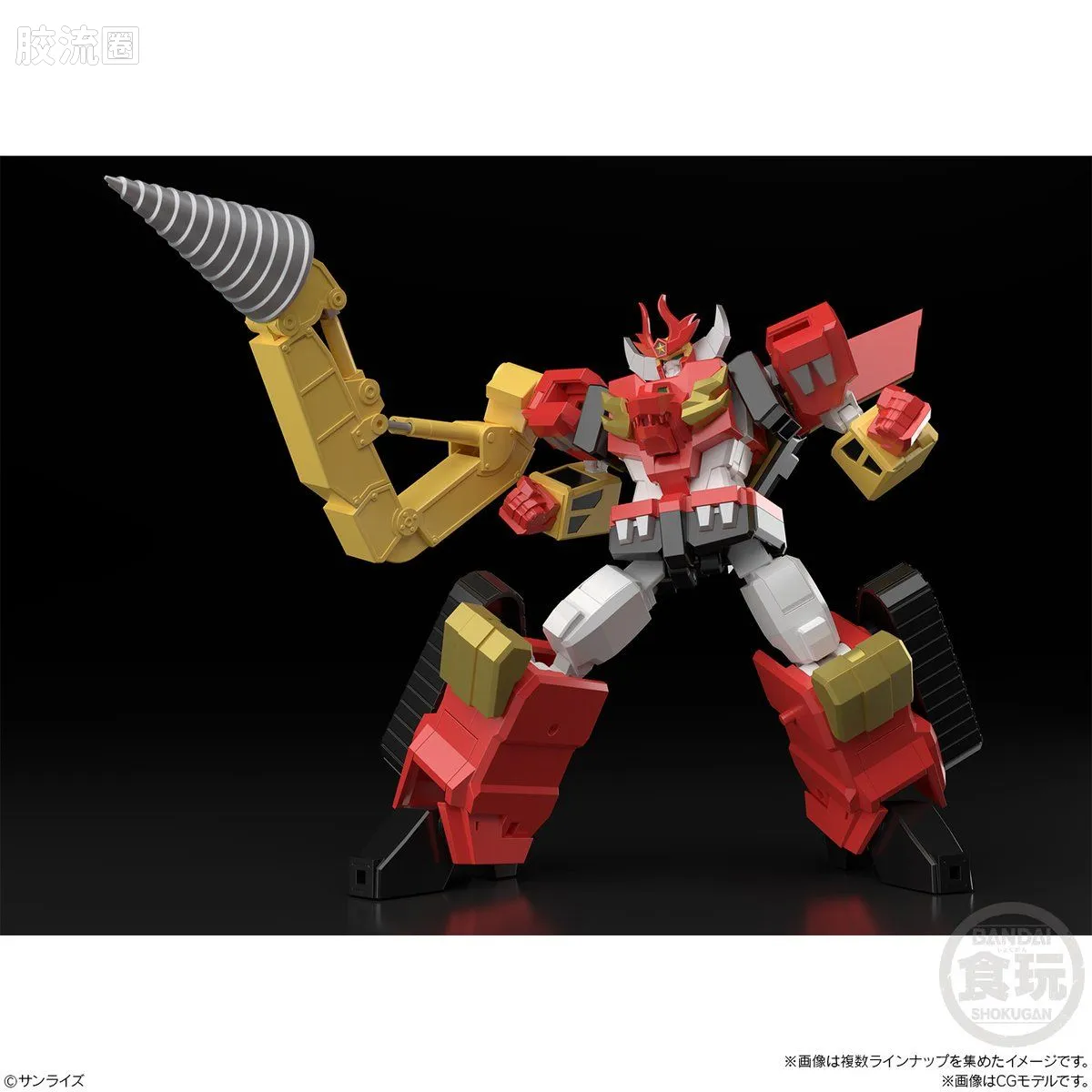 Super MiniPLA SMP 普通版 勇者指令 劲力达古奥&烈火炎 - 图片