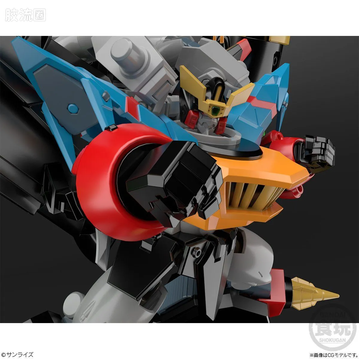 Super MiniPLA SMP 限定版 <勇者王> GAOGAIGO/牙王凯号 - 图片