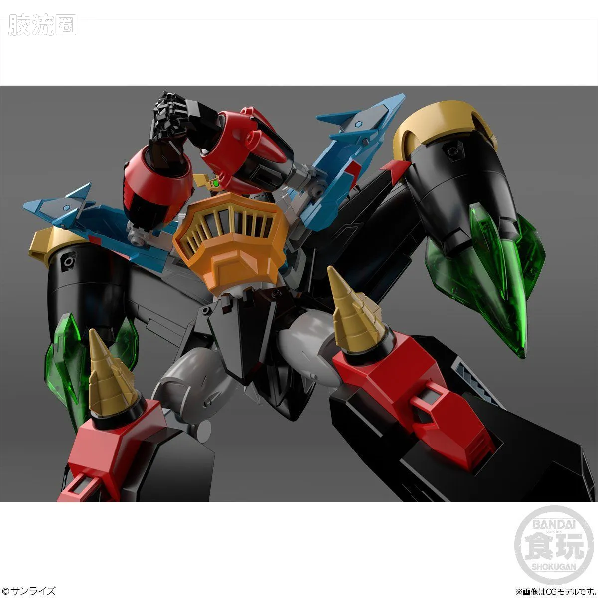 Super MiniPLA SMP 限定版 <勇者王> GAOGAIGO/牙王凯号 - 图片