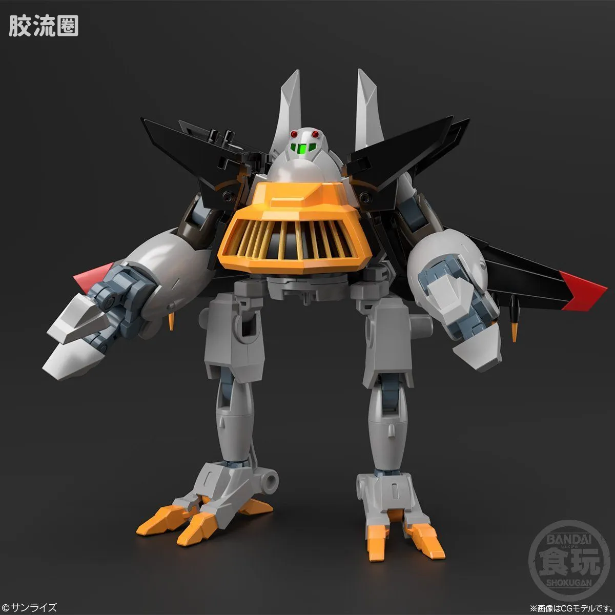 Super MiniPLA SMP 限定版 <勇者王> GAOGAIGO/牙王凯号 - 图片