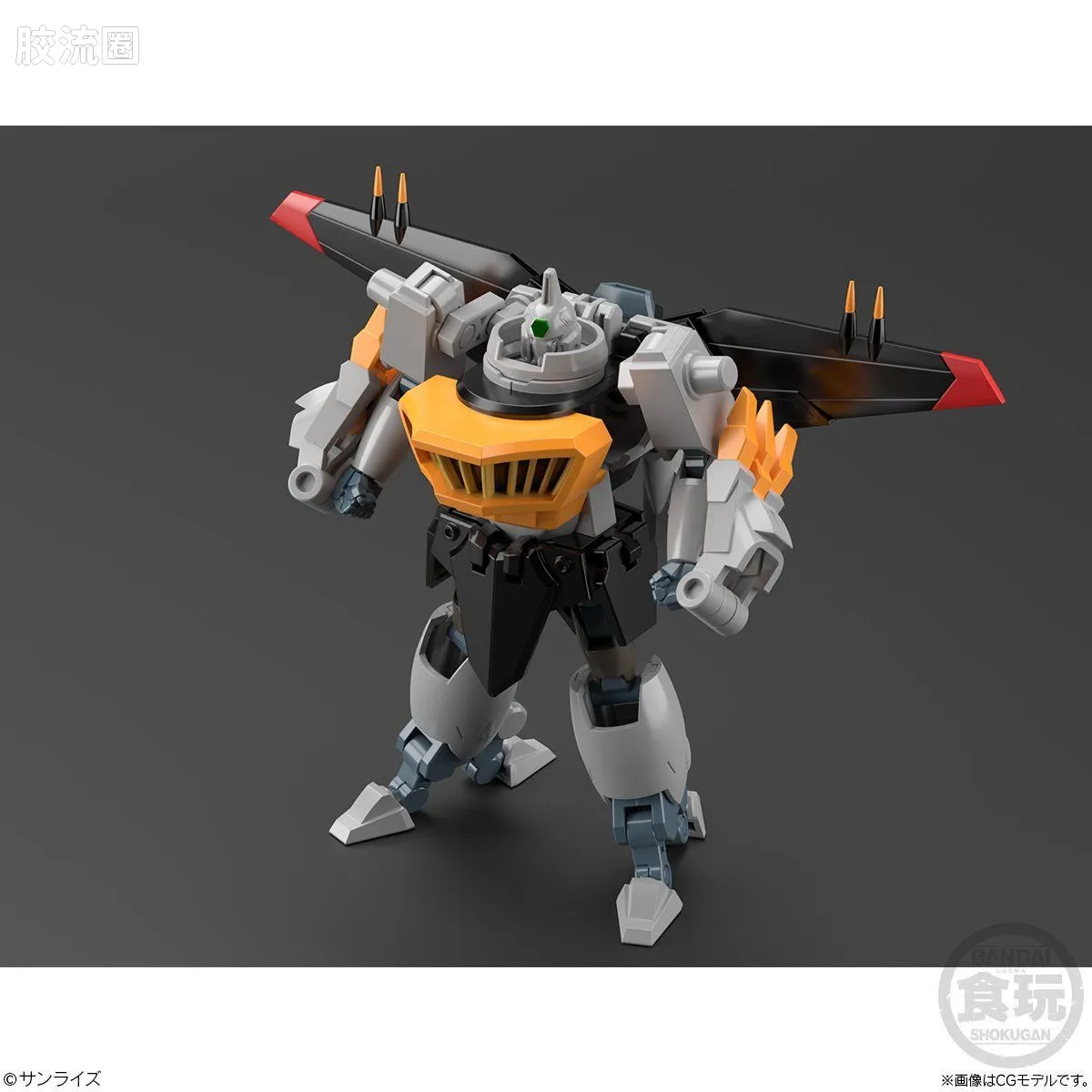 Super MiniPLA SMP 限定版 <勇者王> GAOGAIGO/牙王凯号 - 图片