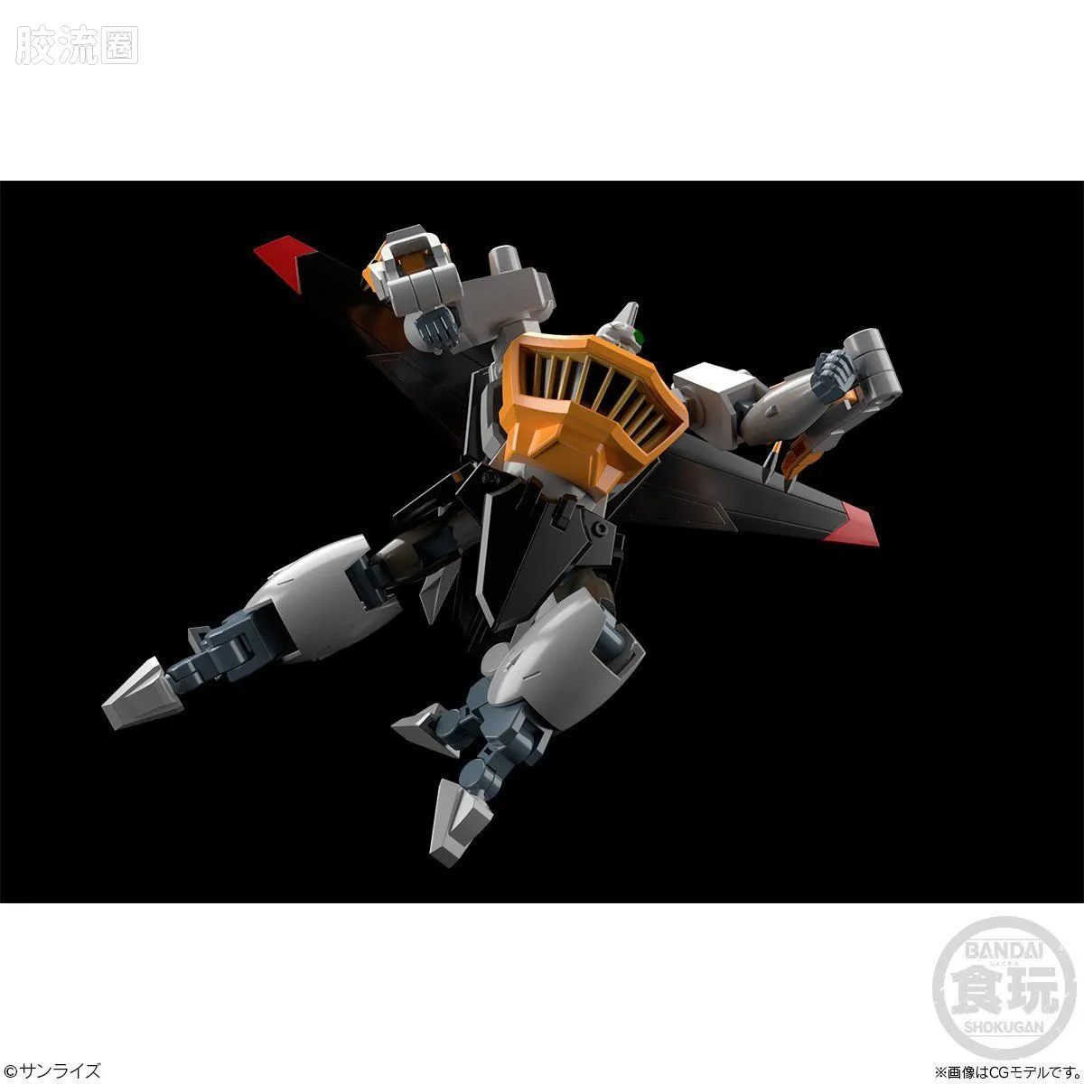 Super MiniPLA SMP 限定版 <勇者王> GAOGAIGO/牙王凯号 - 图片