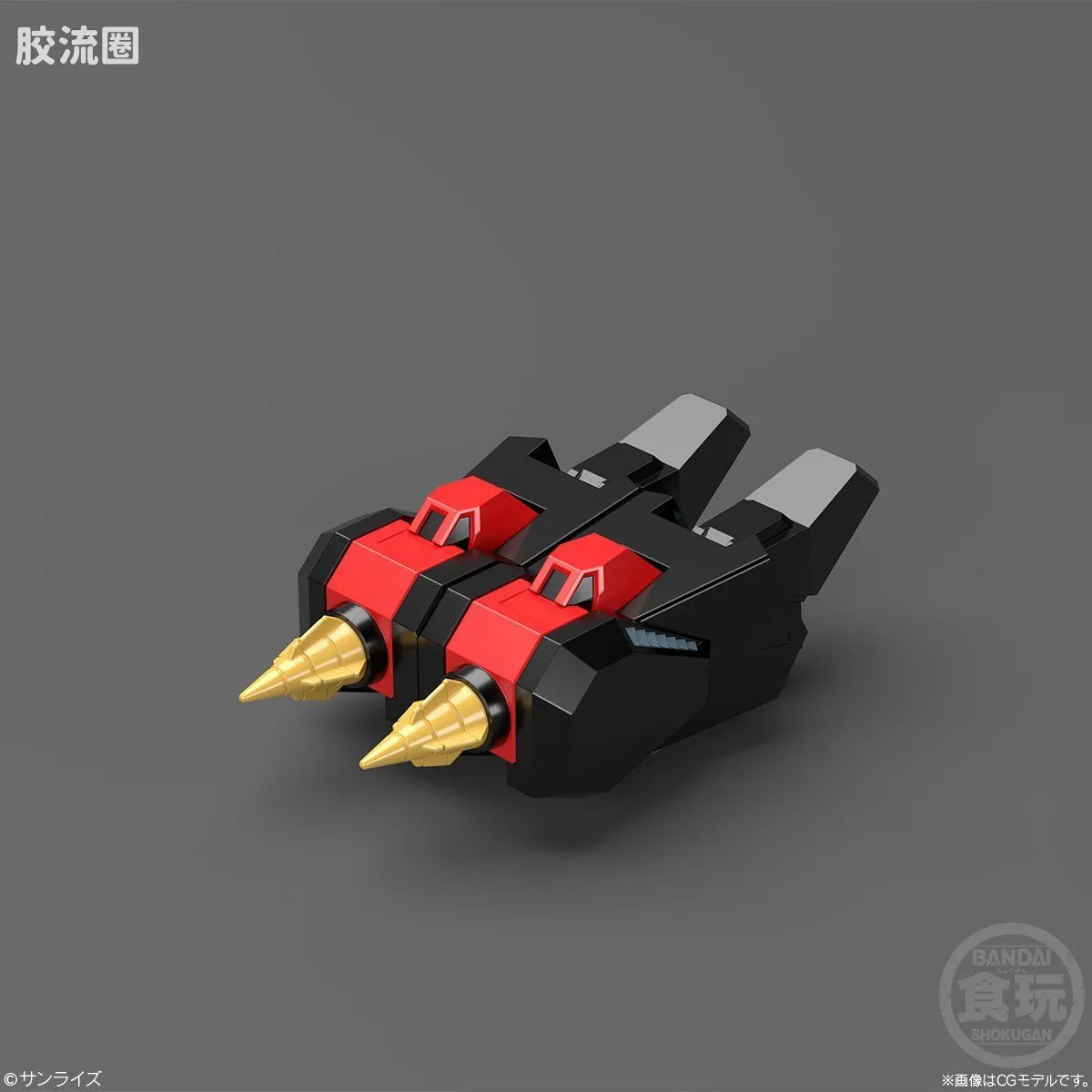 Super MiniPLA SMP 限定版 <勇者王> GAOGAIGO/牙王凯号 - 图片