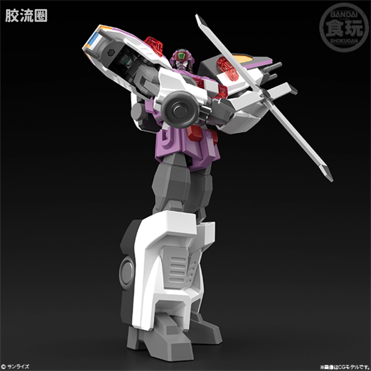Super MiniPLA SMP 限定版 超级保罗霍克 大布鲁克 - 图片