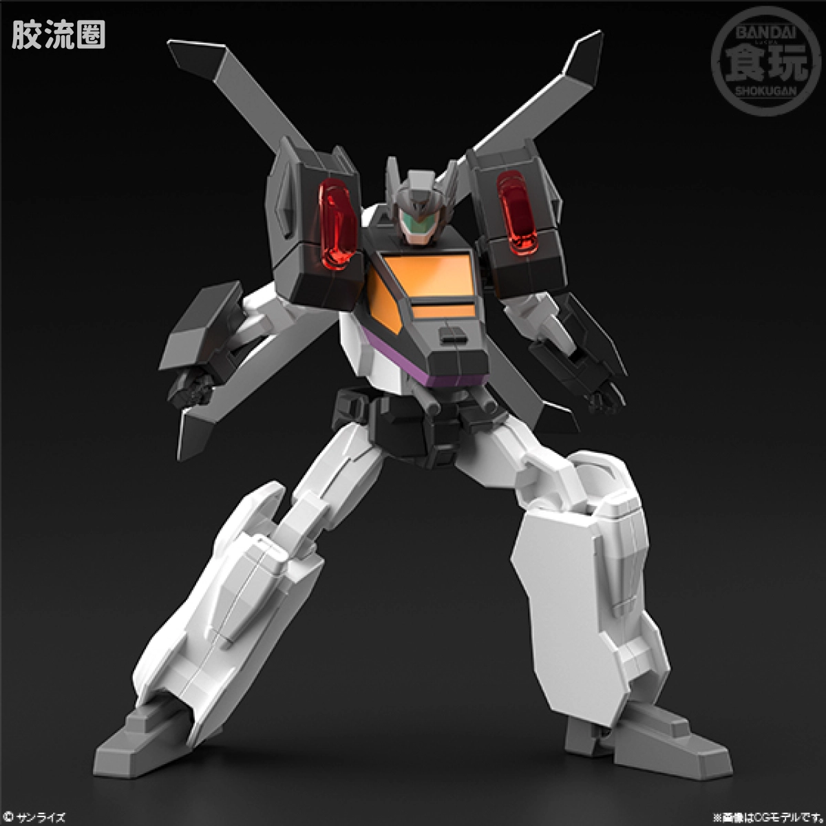 Super MiniPLA SMP 限定版 超级保罗霍克 大布鲁克 - 图片