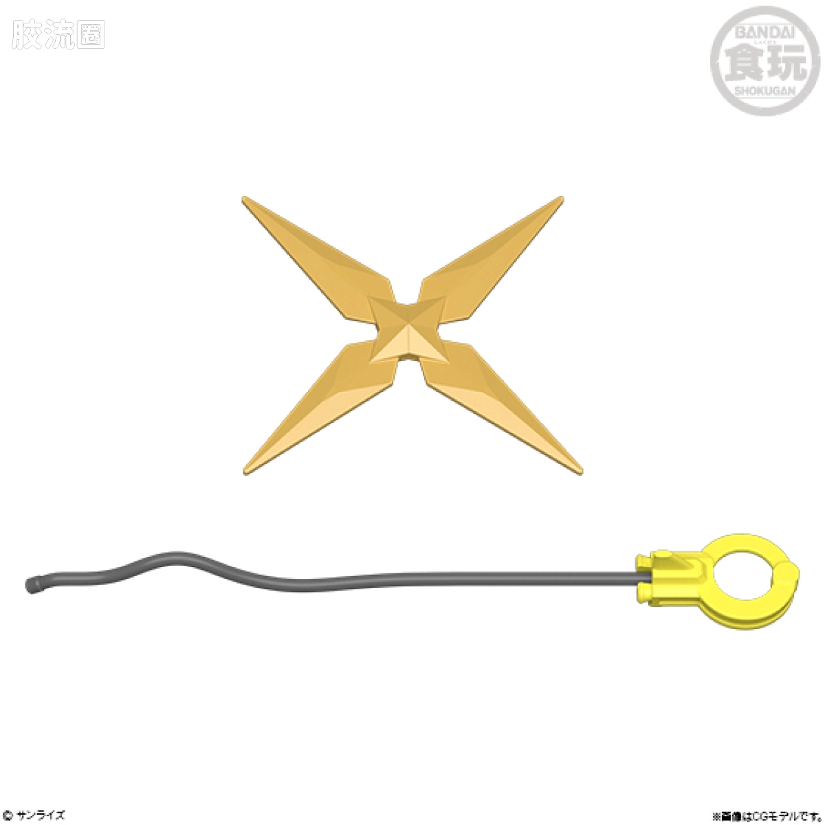 Super MiniPLA SMP 限定版 超级保罗霍克 大布鲁克 - 图片