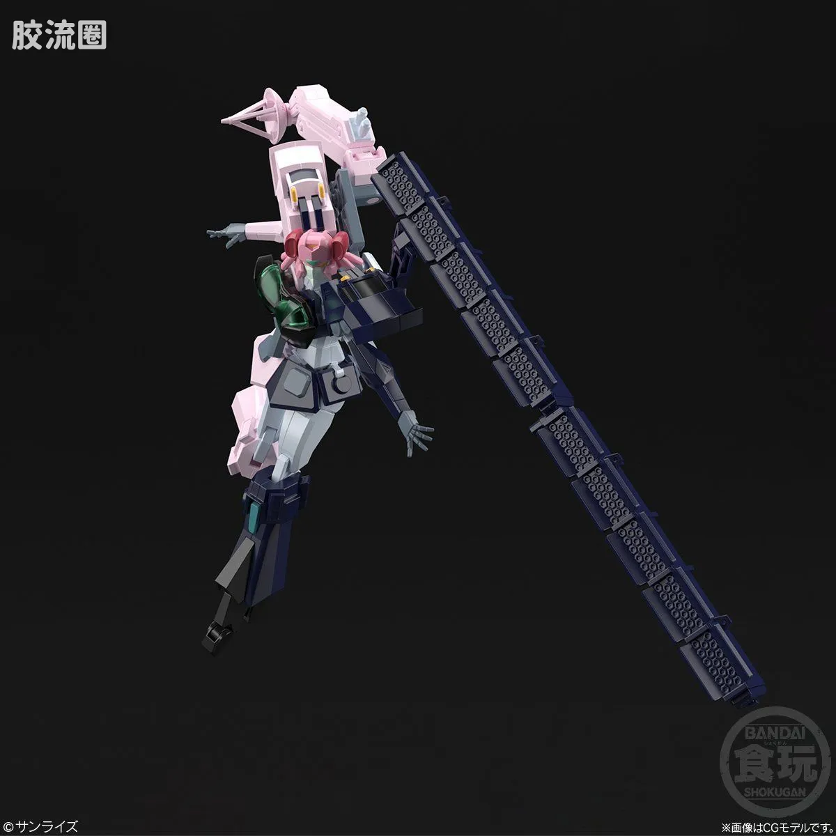 Super MiniPLA SMP 限定版 天龙神 - 图片