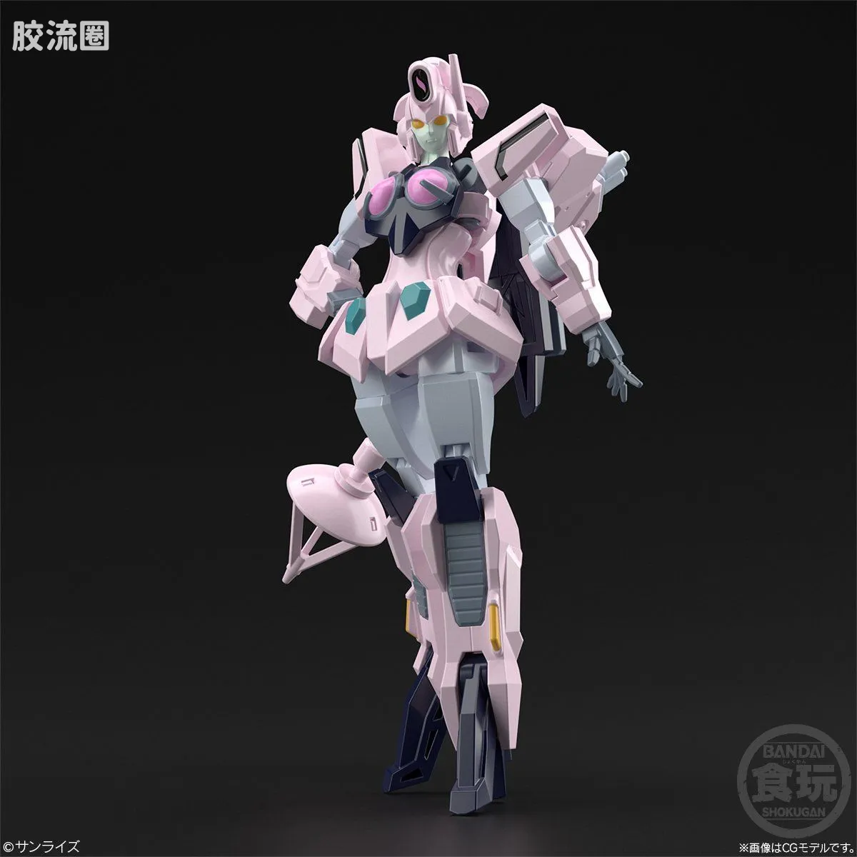 Super MiniPLA SMP 限定版 天龙神 - 图片