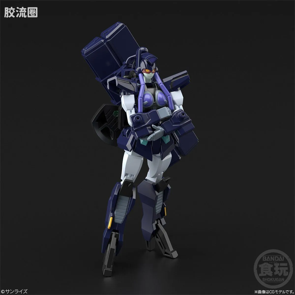 Super MiniPLA SMP 限定版 天龙神 - 图片