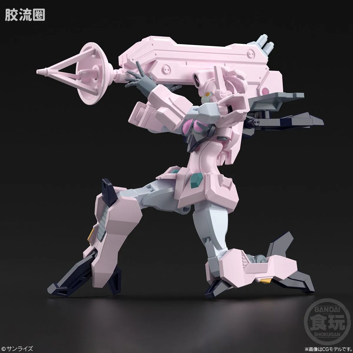 Super MiniPLA SMP 限定版 天龙神 - 图片