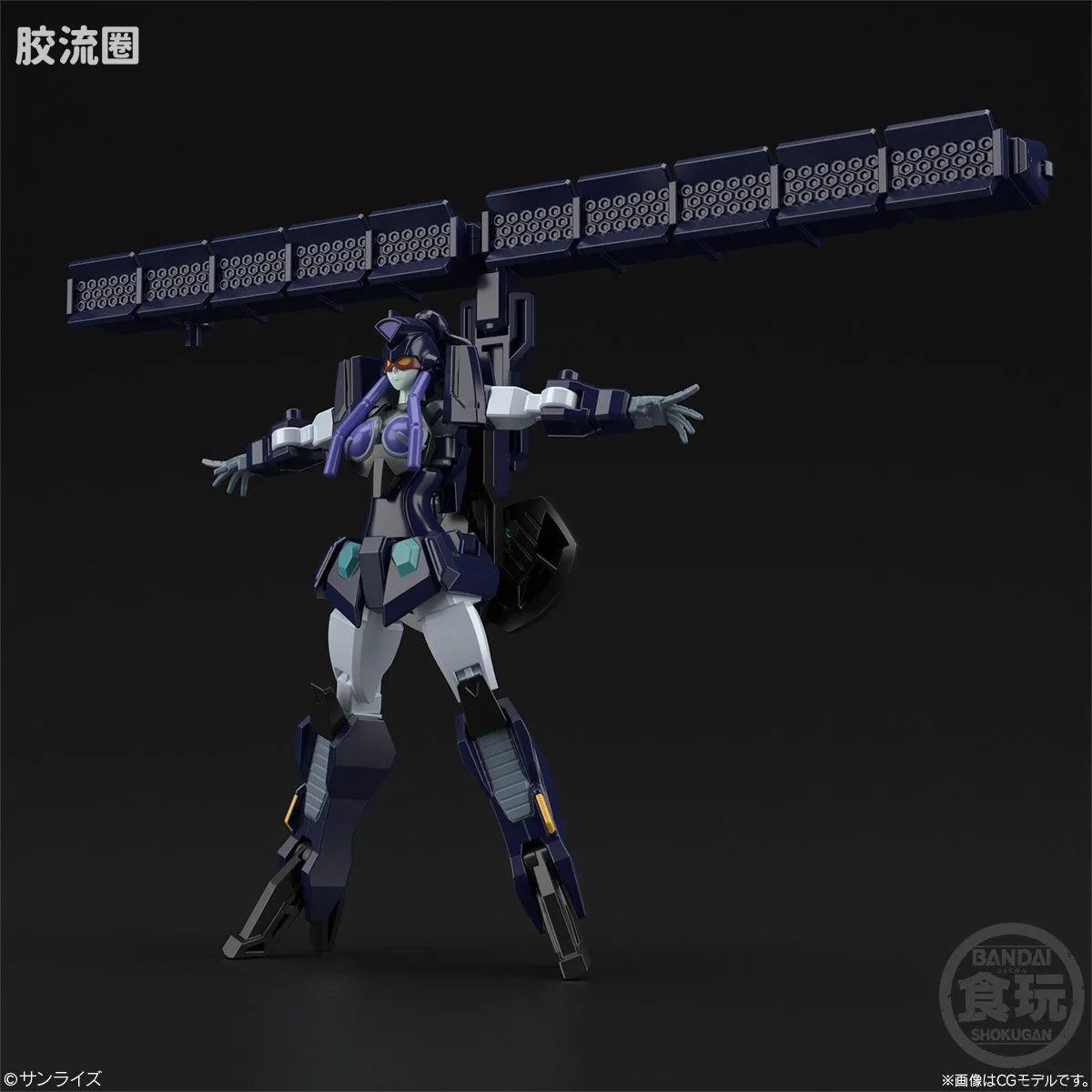 Super MiniPLA SMP 限定版 天龙神 - 图片