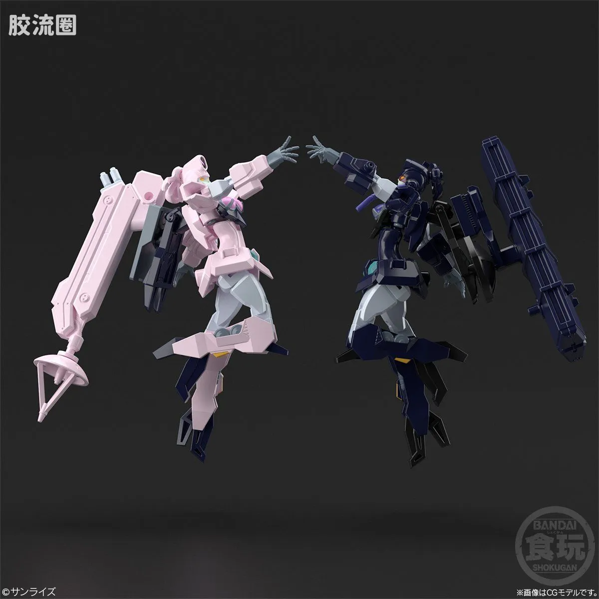Super MiniPLA SMP 限定版 天龙神 - 图片