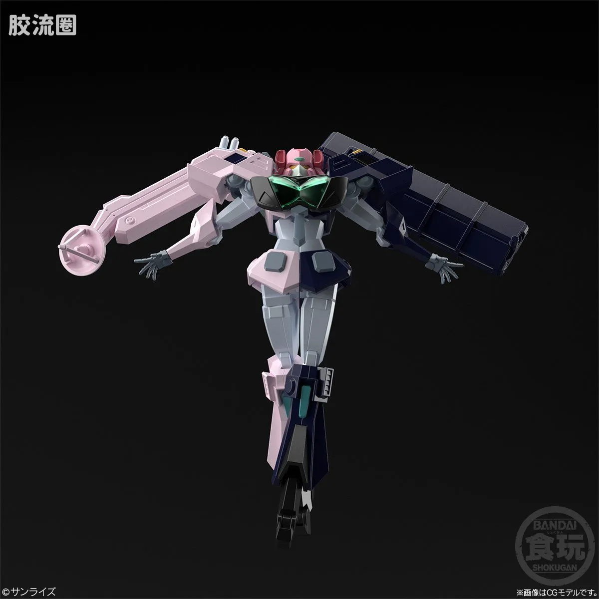 Super MiniPLA SMP 限定版 天龙神 - 图片