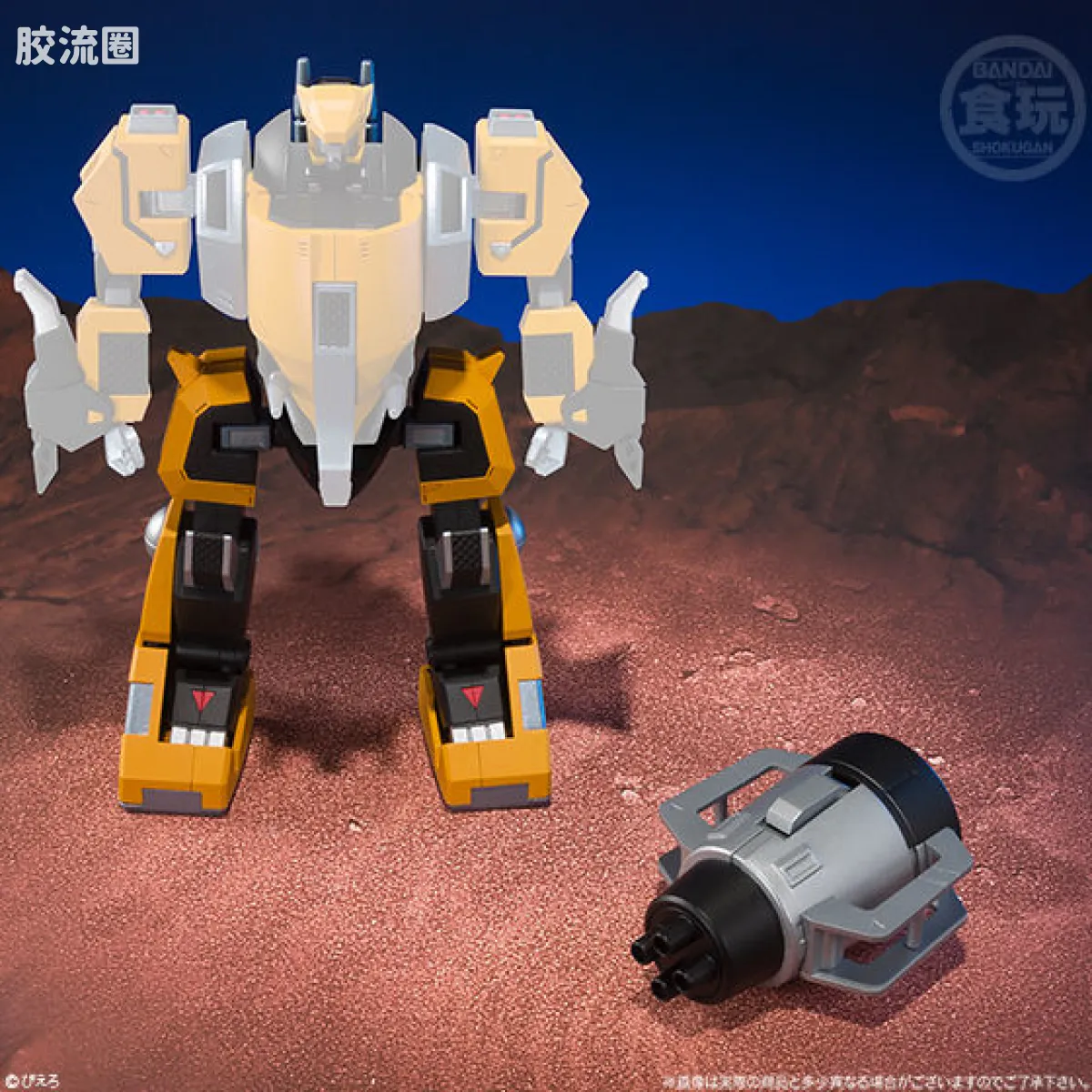 Super MiniPLA SMP 普通版 忍者战士 飞影 Vol.1 - 图片
