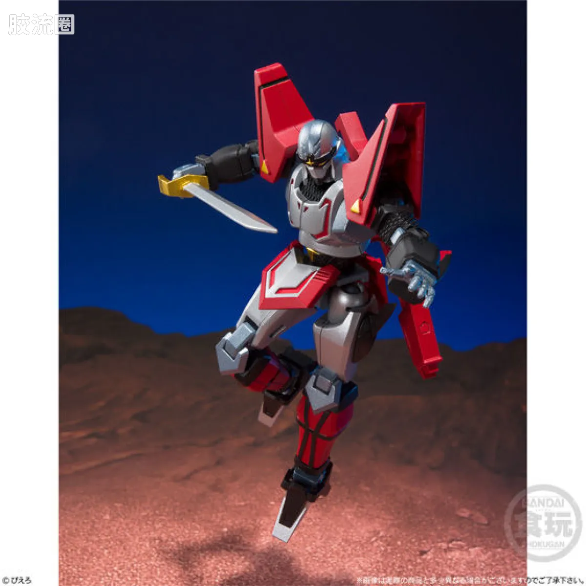 Super MiniPLA SMP 普通版 忍者战士 飞影 Vol.1 - 图片