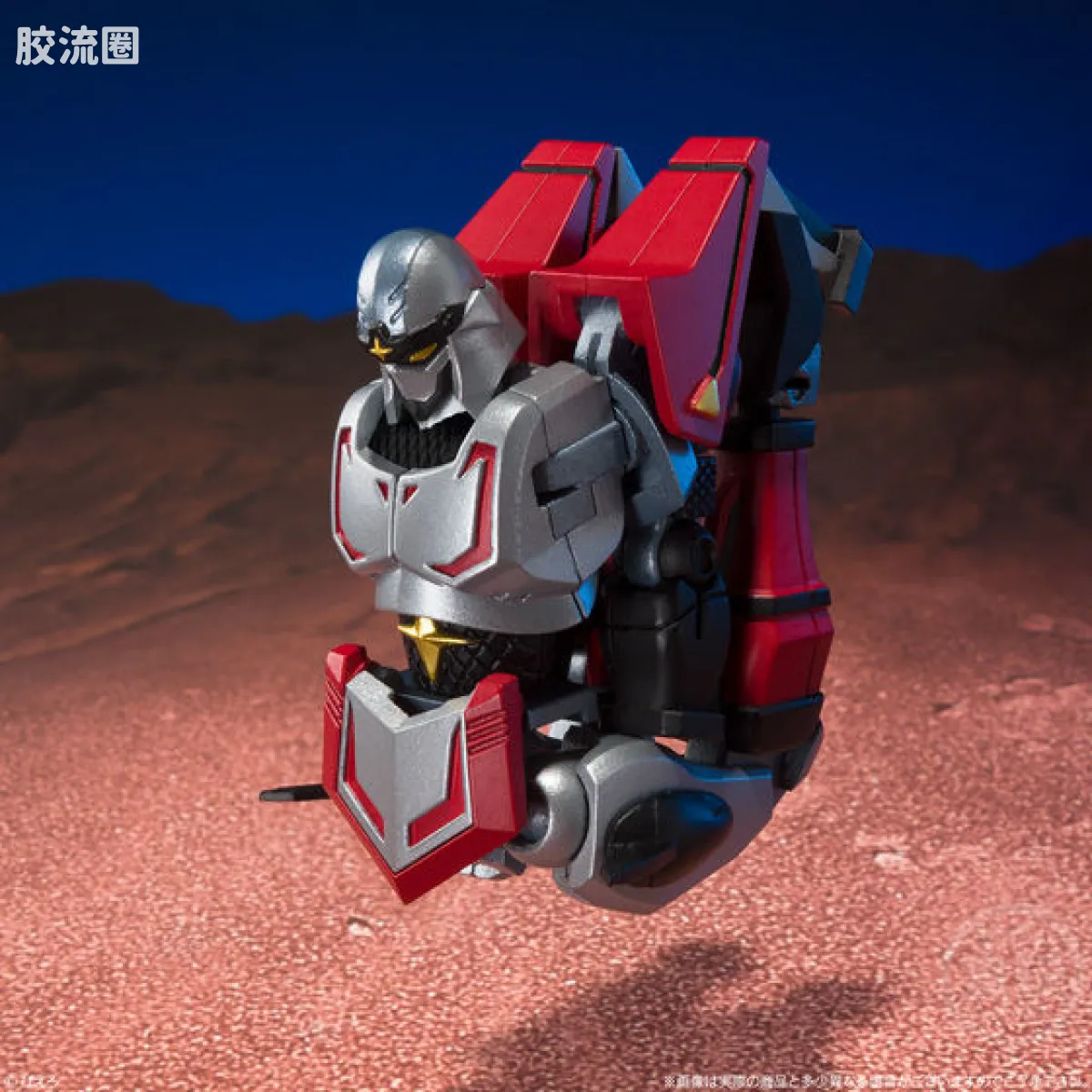 Super MiniPLA SMP 普通版 忍者战士 飞影 Vol.1 - 图片