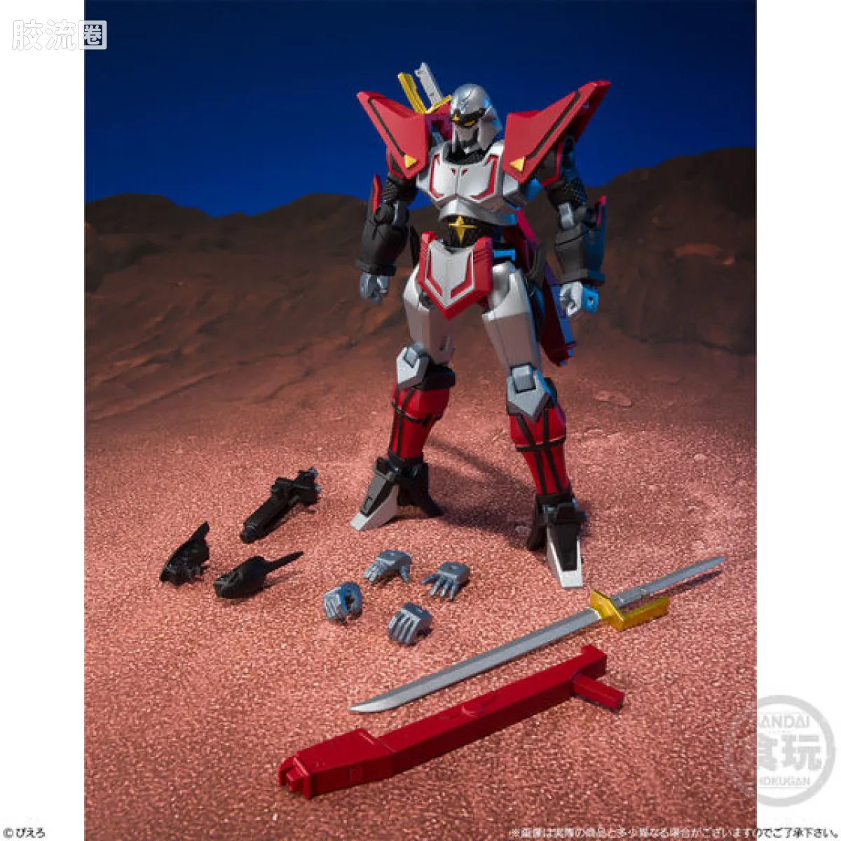 Super MiniPLA SMP 普通版 忍者战士 飞影 Vol.1 - 图片