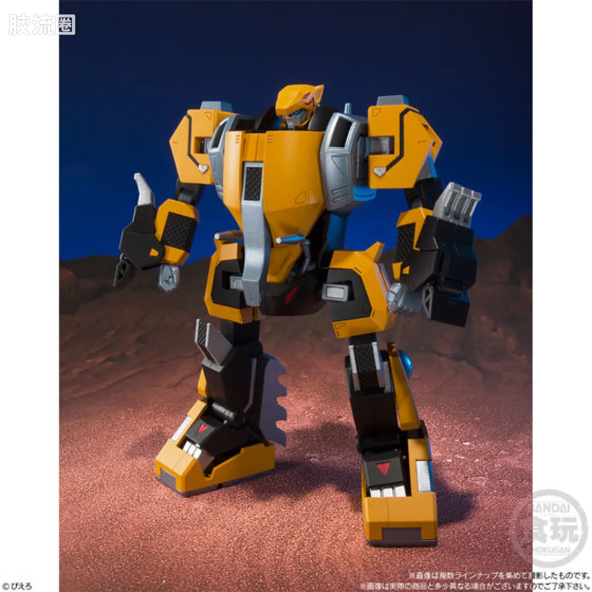 Super MiniPLA SMP 普通版 忍者战士 飞影 Vol.1 - 图片