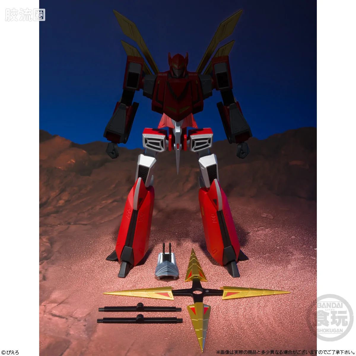 Super MiniPLA SMP 普通版 忍者战士 飞影 Vol.2 - 图片
