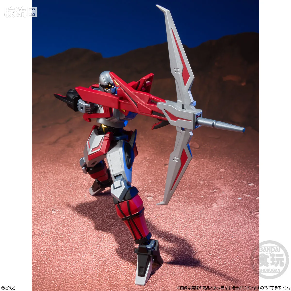 Super MiniPLA SMP 普通版 忍者战士 飞影 Vol.2 - 图片