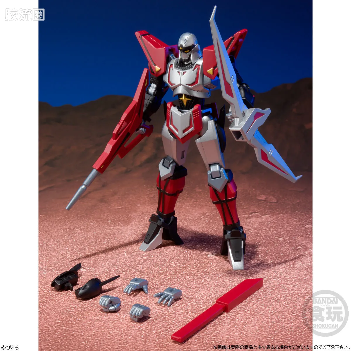 Super MiniPLA SMP 普通版 忍者战士 飞影 Vol.2 - 图片
