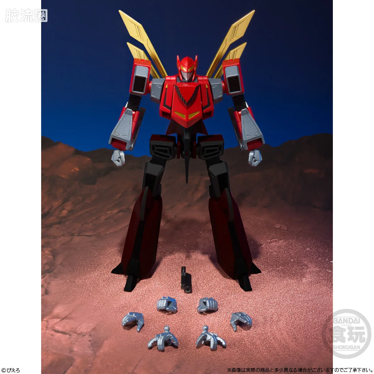 Super MiniPLA SMP 普通版 忍者战士 飞影 Vol.2 - 图片