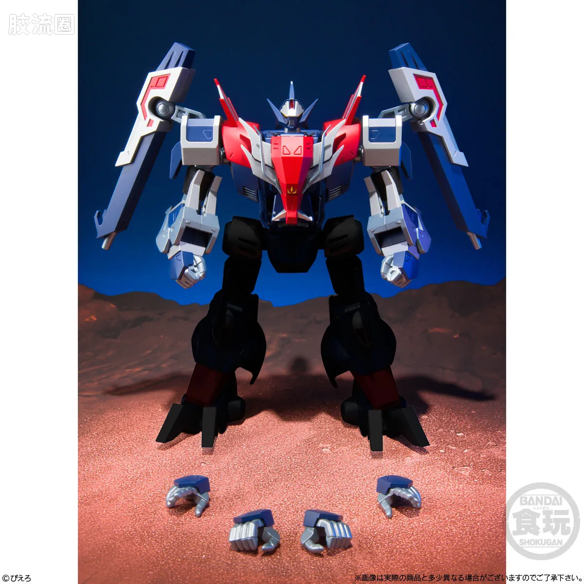 Super MiniPLA SMP 普通版 忍者战士 飞影 Vol.3 - 图片