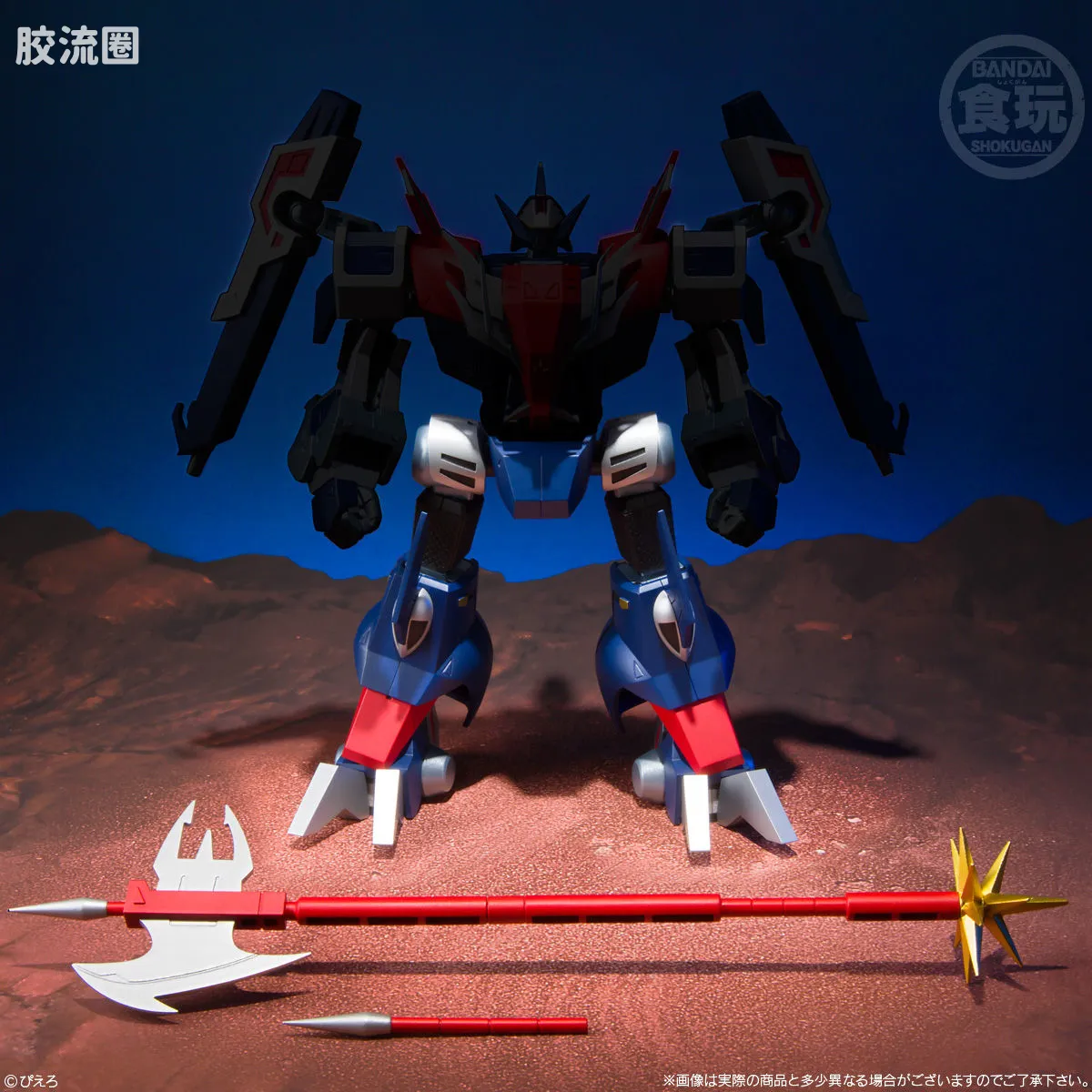 Super MiniPLA SMP 普通版 忍者战士 飞影 Vol.3 - 图片