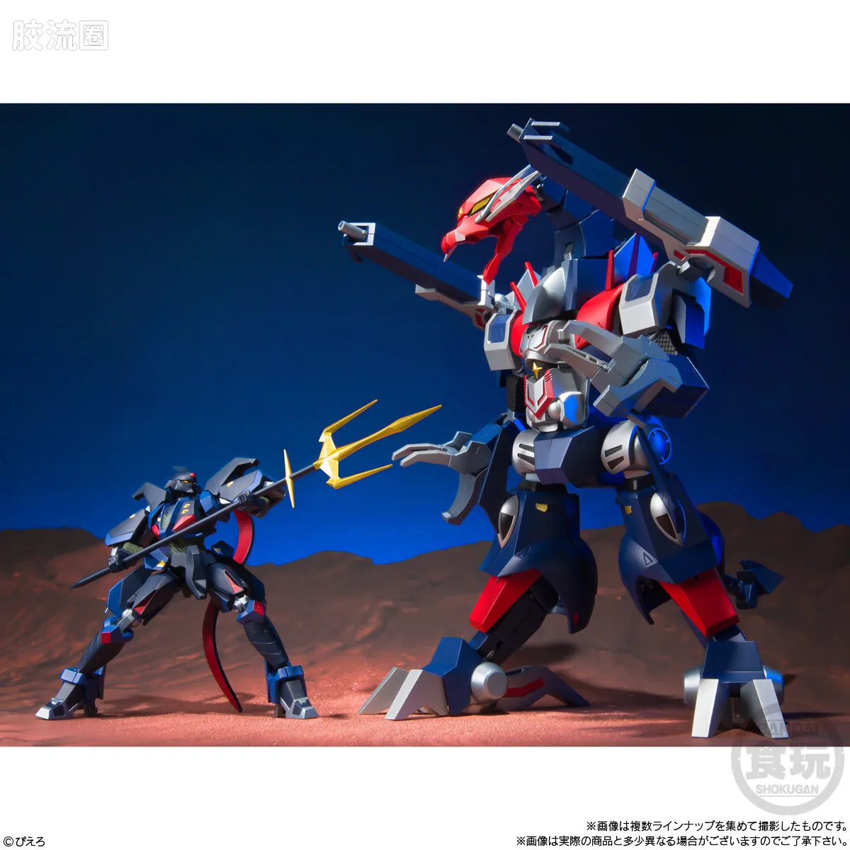 Super MiniPLA SMP 普通版 忍者战士 飞影 Vol.3 - 图片