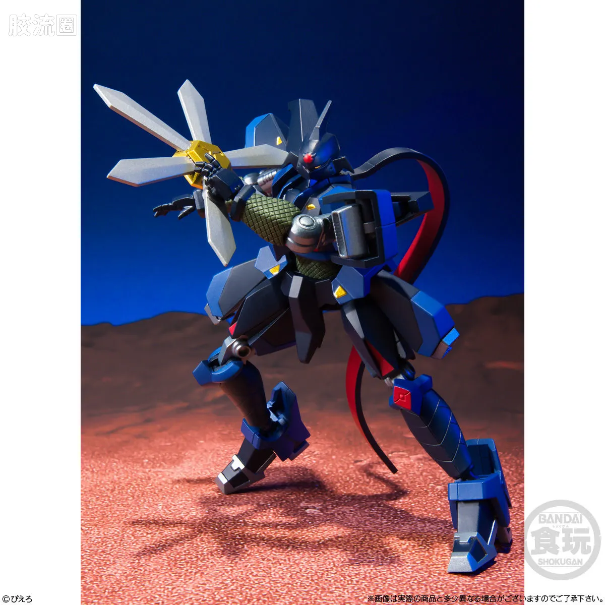 Super MiniPLA SMP 普通版 忍者战士 飞影 Vol.3 - 图片