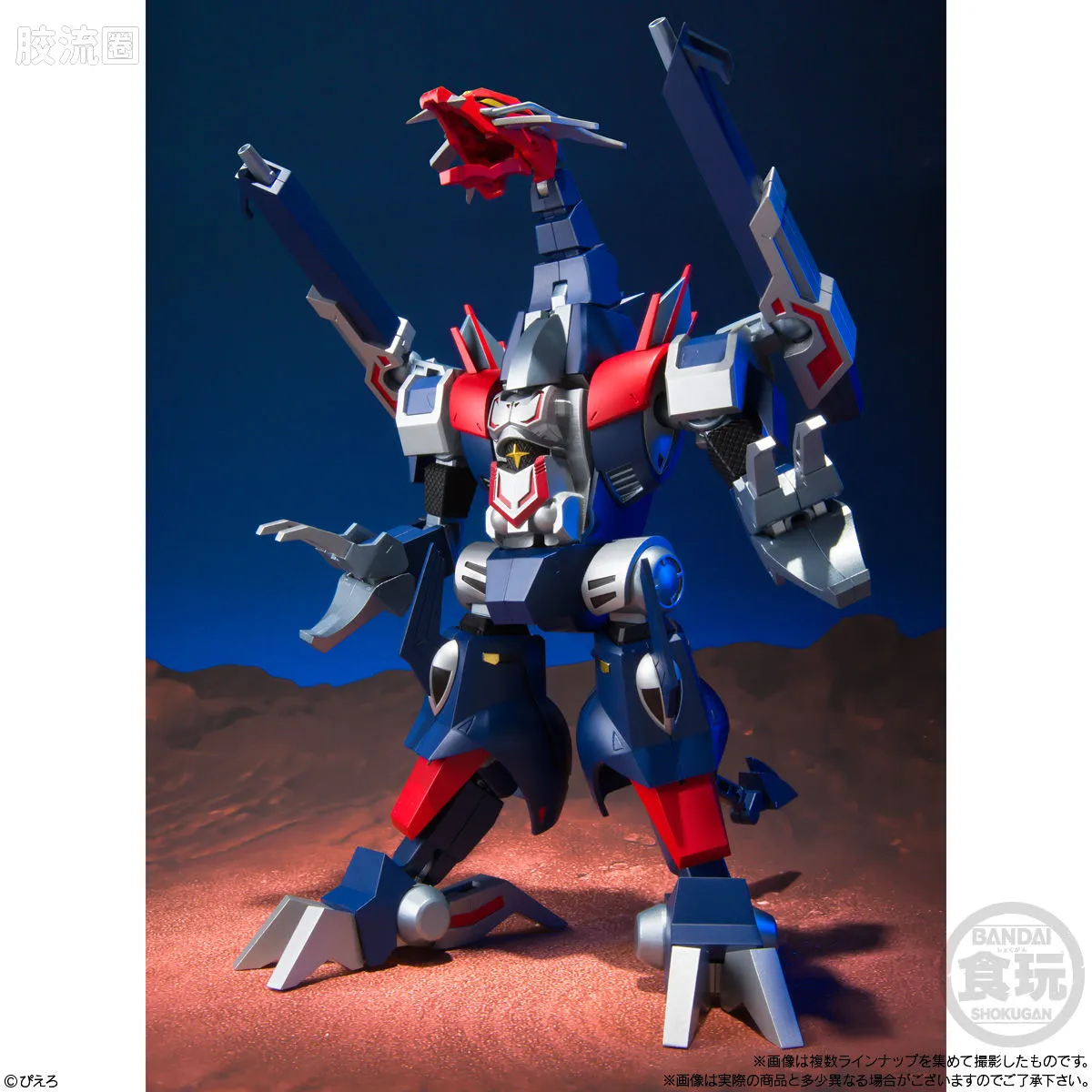 Super MiniPLA SMP 普通版 忍者战士 飞影 Vol.3 - 图片