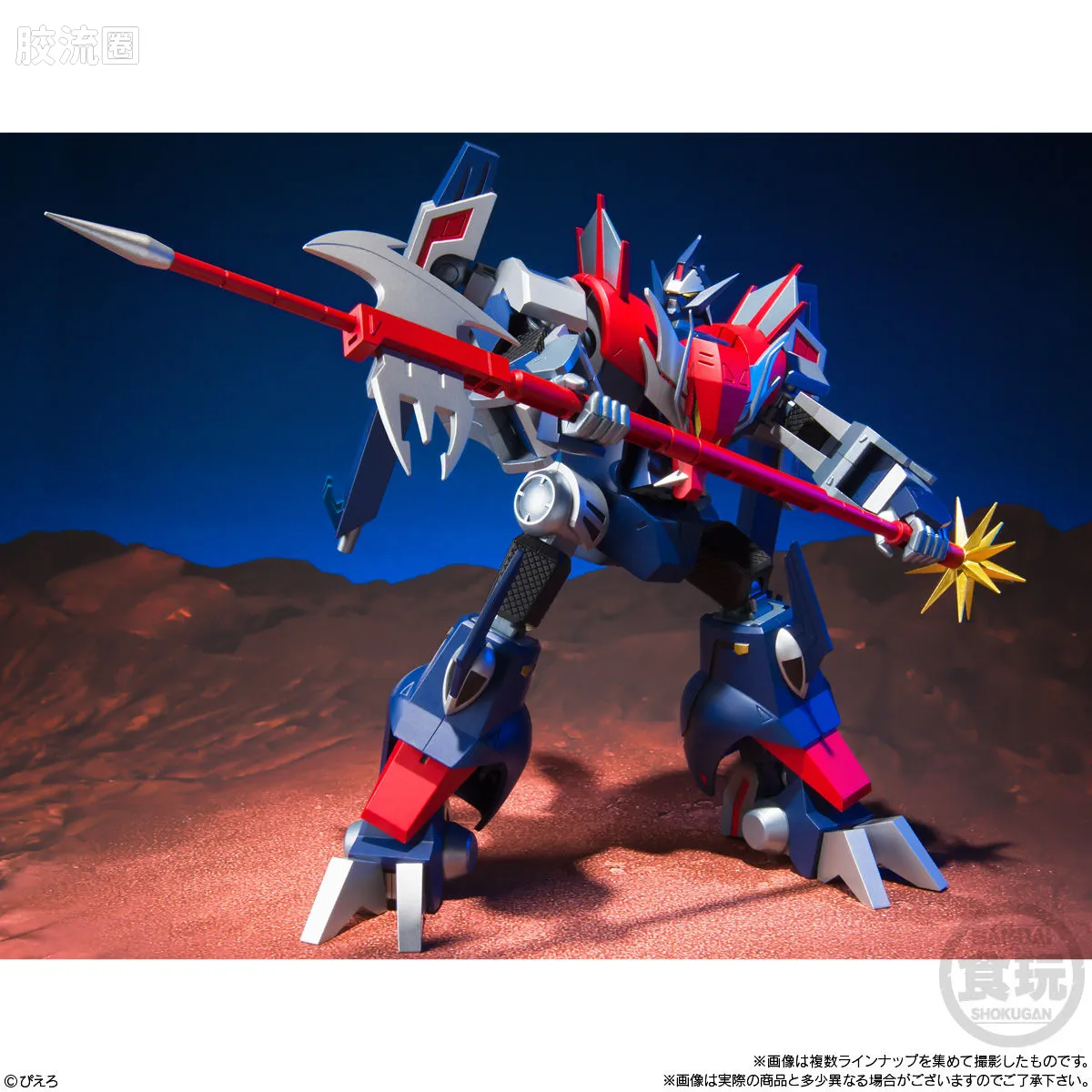 Super MiniPLA SMP 普通版 忍者战士 飞影 Vol.3 - 图片