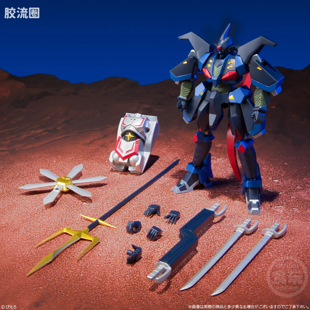 Super MiniPLA SMP 普通版 忍者战士 飞影 Vol.3 - 图片